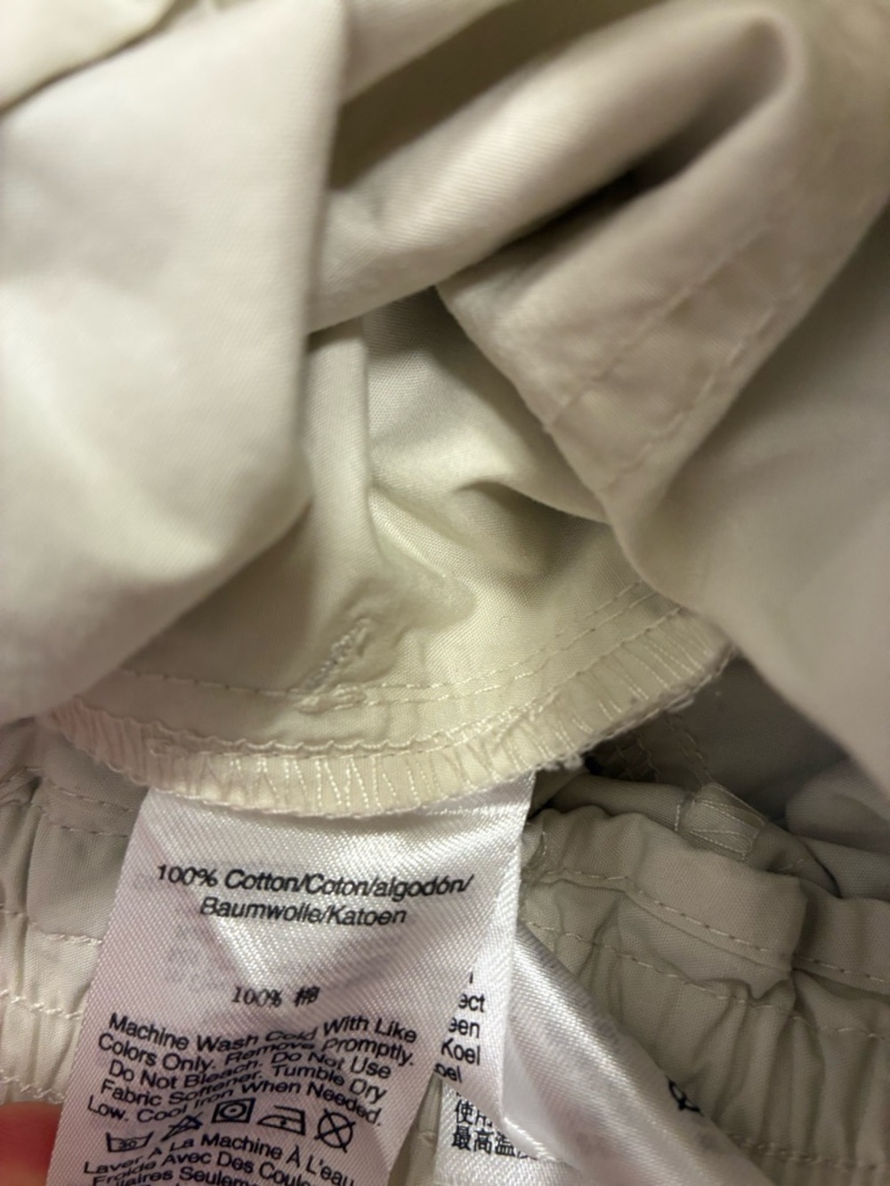 DKNY Beige baggy parachute cargo pants with elastic cuffs Size Small - Picture 5 of 5